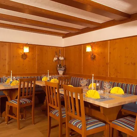 Aparthotel Und Sonneck Feldberg (Baden-Wurttemberg)